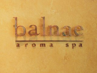 Balnae aroma spa